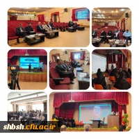 گزارش تصویری جشنواره تدریس برتر 2