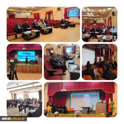 گزارش تصویری جشنواره تدریس برتر