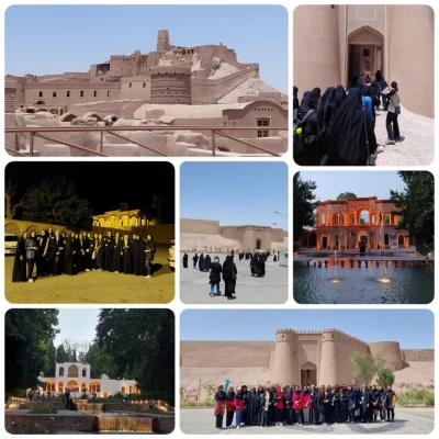 برگزاری اردوی زیارتی - تفریحی در کرمان 3