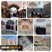 برگزاری اردوی زیارتی - تفریحی در کرمان 4