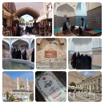 برگزاری اردوی زیارتی - تفریحی در کرمان 4