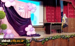 مراسم جشن میلاد حضرت معصومه(سلام الله علیها) و روز دختر در پردیس شهید باهنر 2
