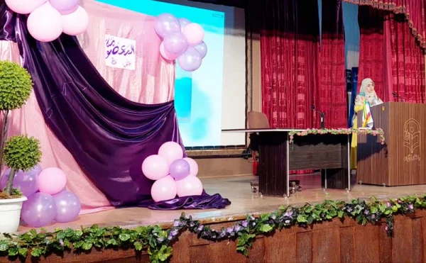 مراسم جشن میلاد حضرت معصومه(سلام الله علیها) و روز دختر در پردیس شهید باهنر 2