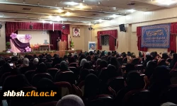 مراسم جشن میلاد حضرت معصومه(سلام الله علیها) و روز دختر در پردیس شهید باهنر 8