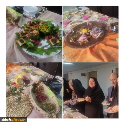 جشنواره غذای سالم 