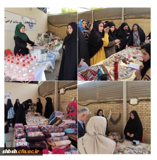 در پردیس شهید باهنر برگزار شد

نمایشگاه صنایع دستی گرامیداشت هفته سراهای دانشجویی و سلامت