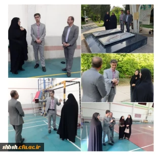 بازدید مدیر کل اداره تربیت بدنی سازمان مرکزی از سالن های ورزشی پردیس شهید باهنر فارس
