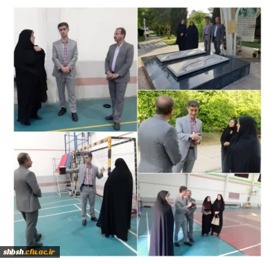 بازدید مدیر کل اداره تربیت بدنی سازمان مرکزی از سالن های ورزشی پردیس شهید باهنر فارس