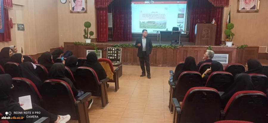 کارگاه آسیب های اجتماعی و آشنایی با مواد مخدر  2