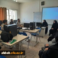 جلسه نشست صمیمانه با دانشجویان کارشناسی ارشد 3