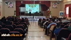 طرح آموزشی،تربیتی و فرهنگی ″معراج″ دانشگاه فرهنگیان استان فارس با محوریت نماز 
 2