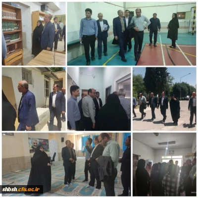 بازدید جناب آقای مهندس میرزایی مدیر کل نوسازی مدارس استان فارس همراه با معاونین محترم از پردیس شهید باهنر فارس