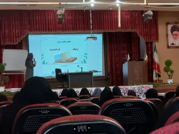 دوره های بالندگی ویژه کارکنان دانشگاه فرهنگیان فارس به میزبانی پردیس شهید باهنر برگزار شد 3