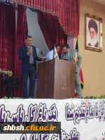 دوره های بالندگی ویژه کارکنان دانشگاه فرهنگیان فارس به میزبانی پردیس شهید باهنر برگزار شد 5