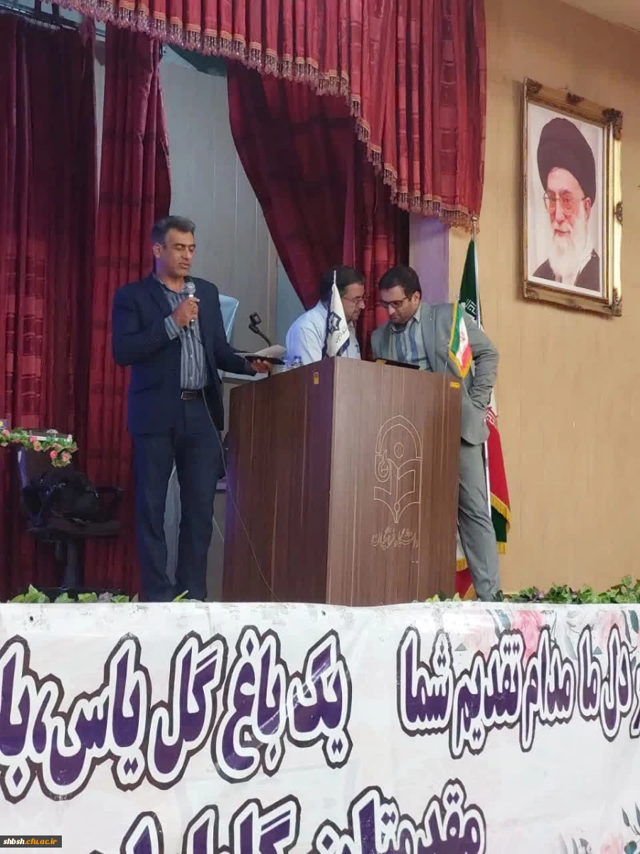 دوره های بالندگی ویژه کارکنان دانشگاه فرهنگیان فارس به میزبانی پردیس شهید باهنر برگزار شد 5