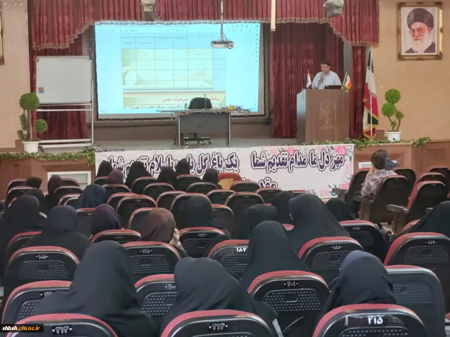 دوره های بالندگی ویژه کارکنان دانشگاه فرهنگیان فارس به میزبانی پردیس شهید باهنر برگزار شد 8