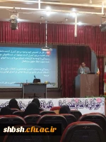 دوره های بالندگی ویژه کارکنان دانشگاه فرهنگیان فارس به میزبانی پردیس شهید باهنر برگزار شد 10