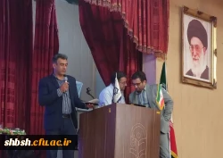 دوره های بالندگی ویژه کارکنان دانشگاه فرهنگیان فارس به میزبانی پردیس شهید باهنر برگزار شد 11