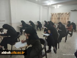 برگزاری امتحانات پایانی ترم دوم سال تحصیلی ۱۴۰۲-۱۴۰۱ در پردیس شهید باهنر فارس 3