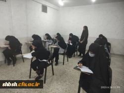 برگزاری امتحانات پایانی ترم دوم سال تحصیلی ۱۴۰۲-۱۴۰۱ در پردیس شهید باهنر فارس 4