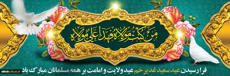 attach2020081801457230282