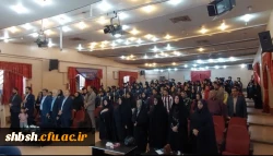 جشن عید سعید غدیر و  آیین دانش آموختگی دانشجومعلمان ورودی ۹۸ پردیس شهید باهنر فارس برگزار شد 2