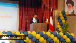 جشن عید سعید غدیر و  آیین دانش آموختگی دانشجومعلمان ورودی ۹۸ پردیس شهید باهنر فارس برگزار شد 5