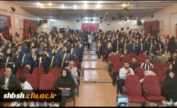 جشن عید سعید غدیر و  آیین دانش آموختگی دانشجومعلمان ورودی ۹۸ پردیس شهید باهنر فارس برگزار شد 9