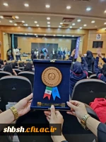 افتخار آفرینی دانشجو معلمان پردیس شهید باهنر فارس در ششمین المپیاد همگانی دانشگاه های وزارت علوم 5