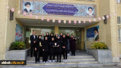 مراسم استقبال از افتخار آفرینان  تیم های اعزامی پردیس شهید باهنر فارس به ششمین المپیاد همگانی وزارت علوم _ اراک تابستان ۱۴۰۲