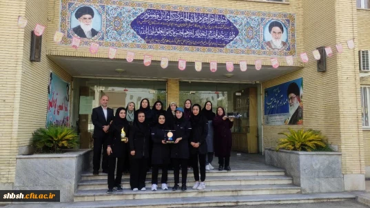 مراسم استقبال از افتخار آفرینان  تیم های اعزامی پردیس شهید باهنر فارس به ششمین المپیاد همگانی وزارت علوم _ اراک تابستان ۱۴۰۲