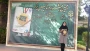 کسب رتبه اول رشته فیزیک در دهمین جشنواره تدریس برتر دانشجومعلمان سراسر کشور توسط دانشجومعلم زهرا کاشفی