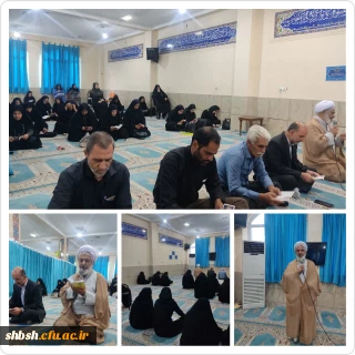 برگزاری مراسم پر فیض زیارت عاشورا همزمان با فرا رسیدن ایام عزاداری حضرت اباعبدالله الحسین (علیه السلام)