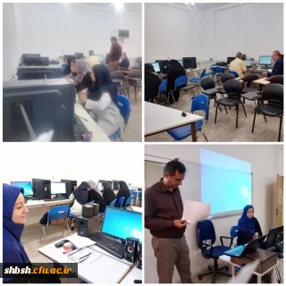 جلسه کارگاهی آموزش و راهنمایی بارگذاری مدارک جهت ترفیع 