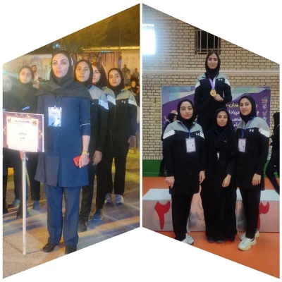 کسب مقام اول انفرادی و پنجم تیمی رشته هفت سنگ مهارتی توسط دانشجو معلمان استان فارس در چهارمین المپیاد دانشجویان شاهد و ایثارگر دانشگاه های سراسر کشور 3