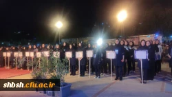 کسب مقام اول انفرادی و پنجم تیمی رشته هفت سنگ مهارتی توسط دانشجو معلمان استان فارس در چهارمین المپیاد دانشجویان شاهد و ایثارگر دانشگاه های سراسر کشور 4