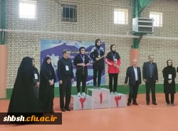 کسب مقام اول انفرادی و پنجم تیمی رشته هفت سنگ مهارتی توسط دانشجو معلمان استان فارس در چهارمین المپیاد دانشجویان شاهد و ایثارگر دانشگاه های سراسر کشور 8