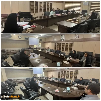 برگزاری جلسه شورای گروه علوم تربیتی پردیس شهید باهنر