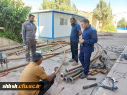 انجام عملیات ترمیم و لوله گزاری چاه عمیق پردیس شهید باهنر فارس  ۲۱ تیرماه ۱۴۰۲ 4