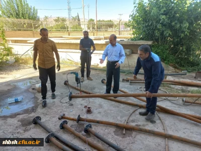 انجام عملیات ترمیم و لوله گزاری چاه عمیق پردیس شهید باهنر فارس  ۲۱ تیرماه ۱۴۰۲
