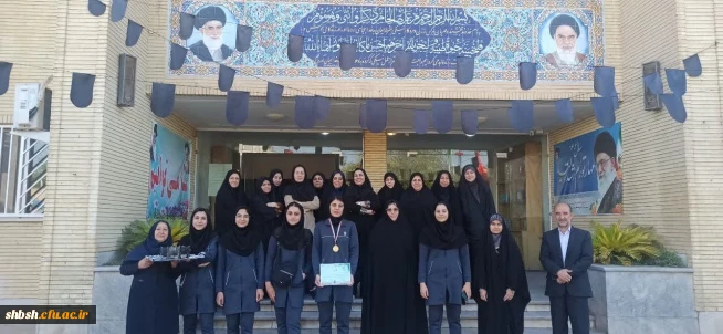 مراسم استقبال از افتخارآفرینان  پردیس شهید باهنر فارس در بیست و چهارمین المپیاد فرهنگی ورزشی قهرمانی دانشجویان دانشگاه فرهنگیان