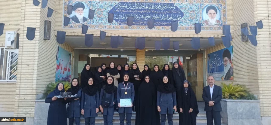 مراسم استقبال از افتخارآفرینان  پردیس شهید باهنر فارس در بیست و چهارمین المپیاد فرهنگی ورزشی قهرمانی دانشجویان دانشگاه فرهنگیان 2