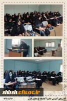 برگزاری دومین دوره توانمندسازی دانشجویان فعال فرهنگی، سیاسی و اجتماعی «حامیم۲» در دانشگاه فرهنگیان فارس  4