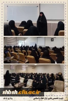 برگزاری دومین دوره توانمندسازی دانشجویان فعال فرهنگی، سیاسی و اجتماعی «حامیم۲» در دانشگاه فرهنگیان فارس  7