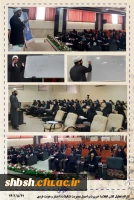 برگزاری دومین دوره توانمندسازی دانشجویان فعال فرهنگی، سیاسی و اجتماعی «حامیم۲» در دانشگاه فرهنگیان فارس  11