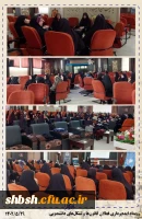 برگزاری دومین دوره توانمندسازی دانشجویان فعال فرهنگی، سیاسی و اجتماعی «حامیم۲» در دانشگاه فرهنگیان فارس  13