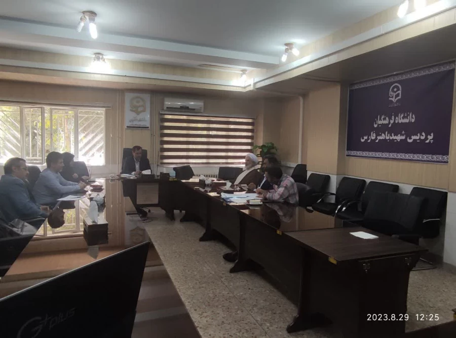 جلسه انتصابات در پردیس شهید باهنر برگزار شد 5