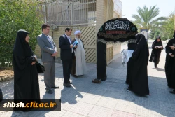 مراسم بدرقه دانشجو معلمان اعزامی پردیس شهید باهنر  به عتبات عالیات 2