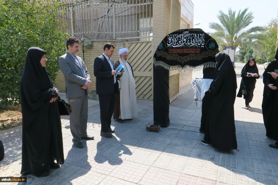 مراسم بدرقه دانشجو معلمان اعزامی پردیس شهید باهنر  به عتبات عالیات 2