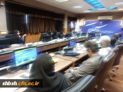 برگزاری کمیته راهبردی کارورزی استان فارس در اداره کل آموزش و پرورش 8